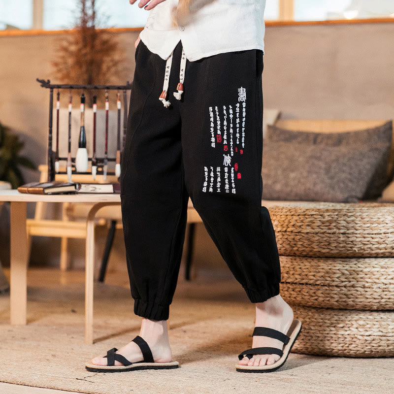 Pantalones de algodón para hombre con bolsillos y bordados de Buddha Stones y caracteres chinos - image 12