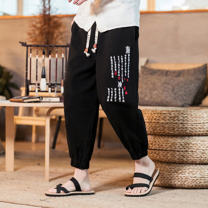 Pantalones de algodón para hombre con bolsillos y bordados de Buddha Stones y caracteres chinos - image 12