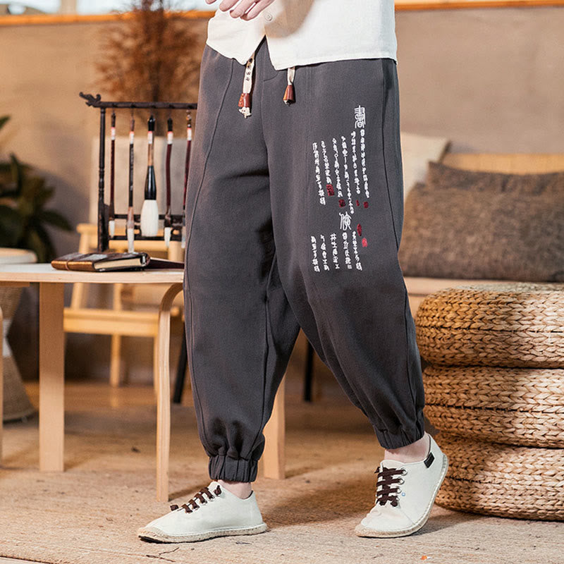 Pantalones de algodón para hombre con bolsillos y bordados de Buddha Stones y caracteres chinos - image 3