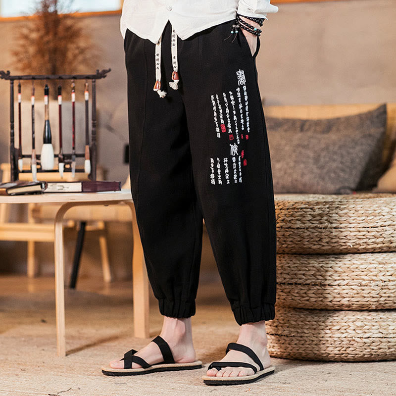 Pantalones de algodón para hombre con bolsillos y bordados de Buddha Stones y caracteres chinos - image 11