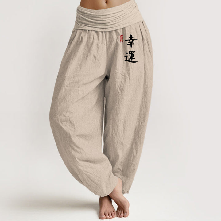 Pantalones bombachos de algodón con cintura elástica para mujer, estampado de sello rojo y caracteres chinos con Buddha Stones - Broncearse - US16，UK/AU20，EU48 (3XL) - image 0