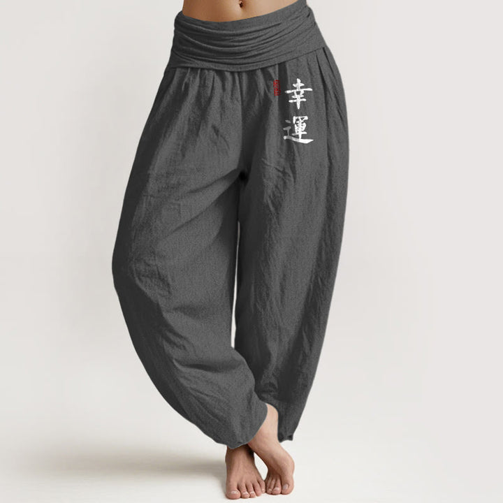 Pantalones bombachos de algodón con cintura elástica para mujer, estampado de sello rojo y caracteres chinos con Buddha Stones - Gris oscuro - US16，UK/AU20，EU48 (3XL) - image 14