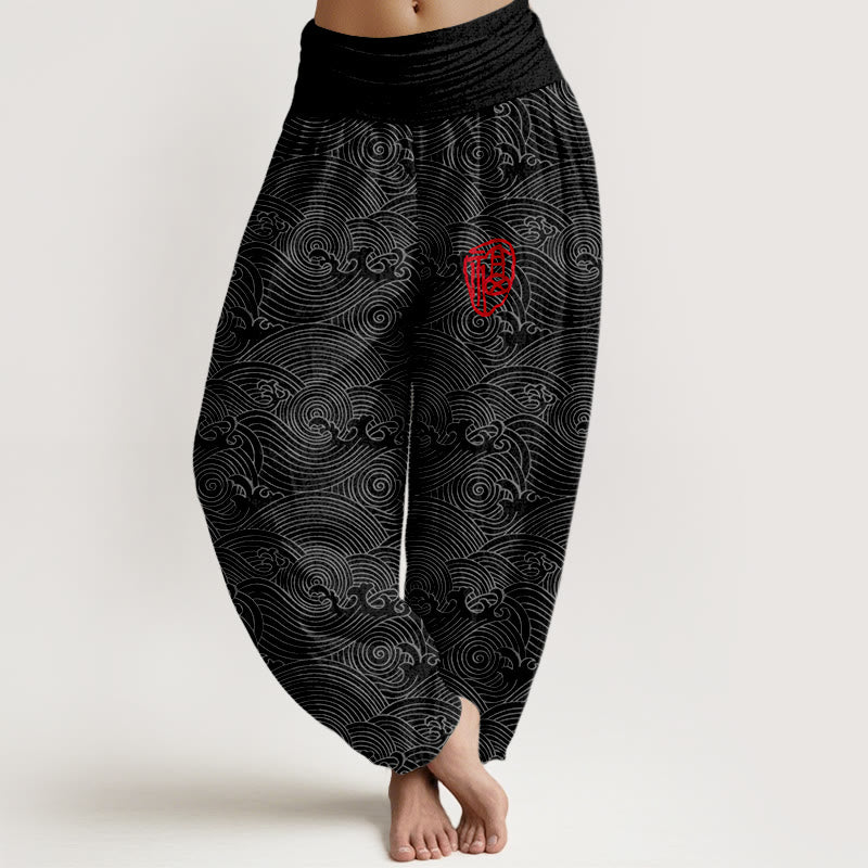 Pantalones bombachos de cintura elástica para mujer con estampado de olas del océano y diseño de Buddha Stones, de algodón puro Fu Character. - Negro - US16，UK/AU20，EU48 (3XL) - image 8