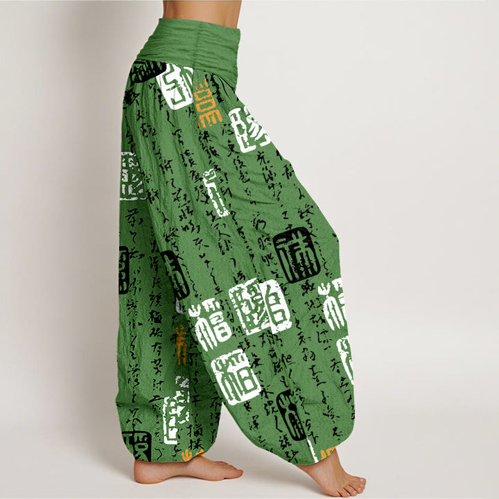 Pantalones bombachos de cintura elástica para mujer, de algodón puro con estampado de sellos caligráficos chinos y Buddha Stones. - image 7