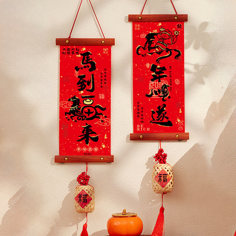 Buddha Stones Año del Caballo Año Nuevo Chino Festival de Primavera Decoración Colgante de Buena Fortuna - Amuleto de caballo de la suerte del año Fu, 15 x 60 cm - image 1