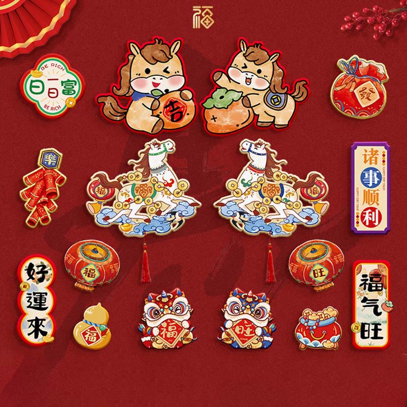 Buddha Stones Año del Caballo Imán para nevera Decoración de bendiciones para la parte trasera - Juego de 16 piezas 1 y juego 3 - image 9