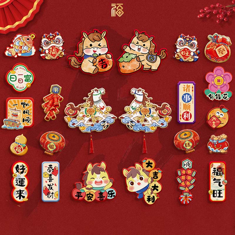 Buddha Stones Año del Caballo Imán para nevera Decoración de bendiciones para la parte trasera - Juego de 24 piezas (juego 1, juego 3 y juego 5) - image 14