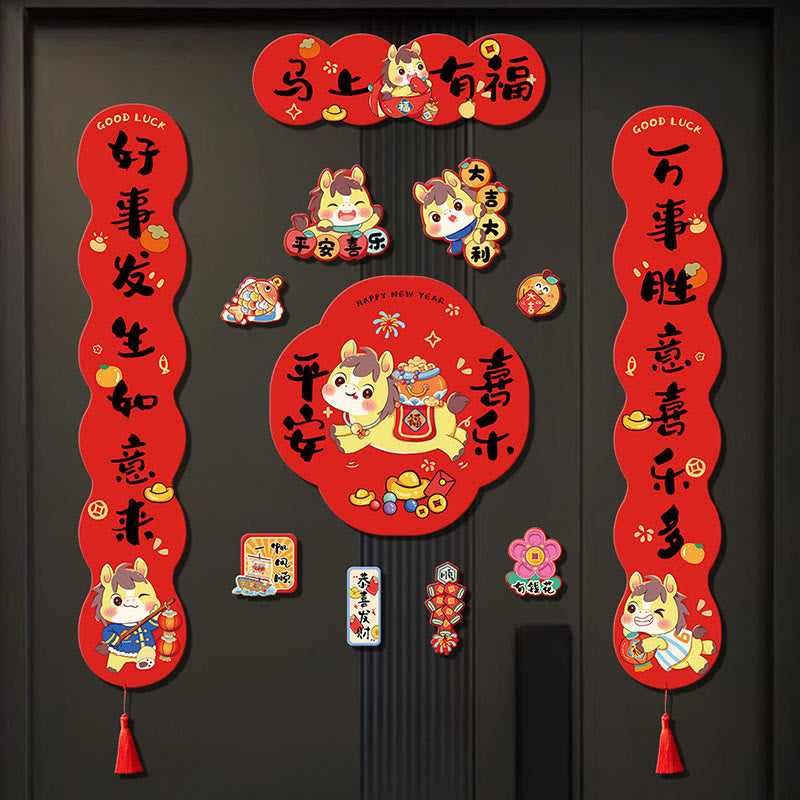 Buddha Stones Año del Caballo Festival de Primavera Magnético Borla Pareados de Primavera  - 4 piezas de bendiciones llegan al instante (con 8 imanes para nevera) - image 0