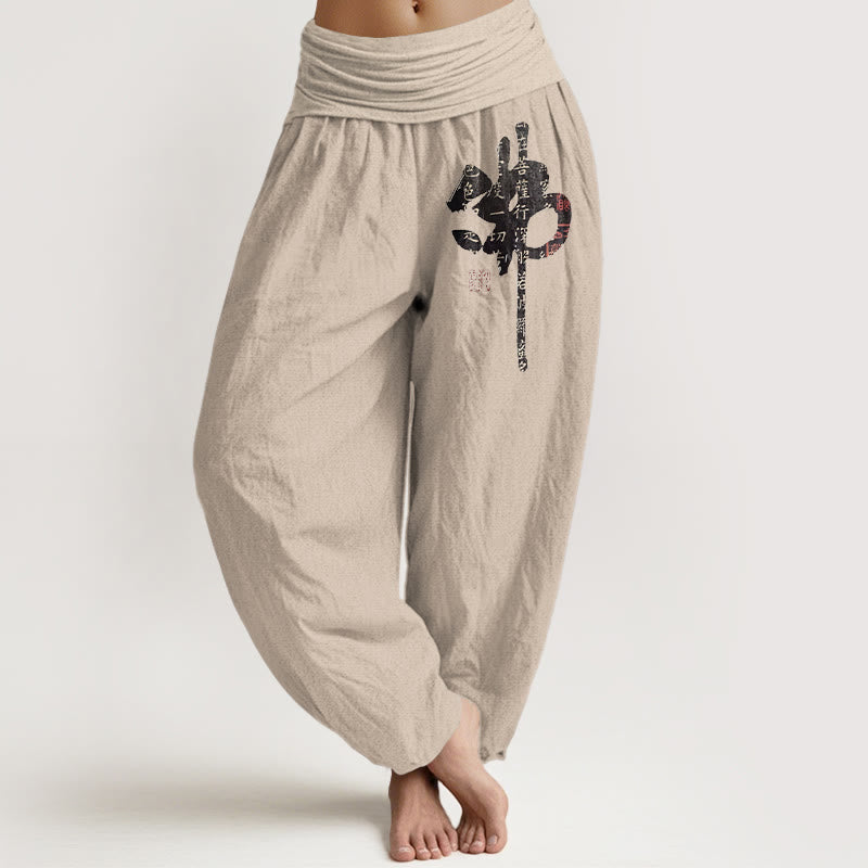 Pantalones bombachos de cintura elástica para mujer, de algodón puro con caracteres chinos y Buddha Stones - Broncearse - US16，UK/AU20，EU48 (3XL) - image 0