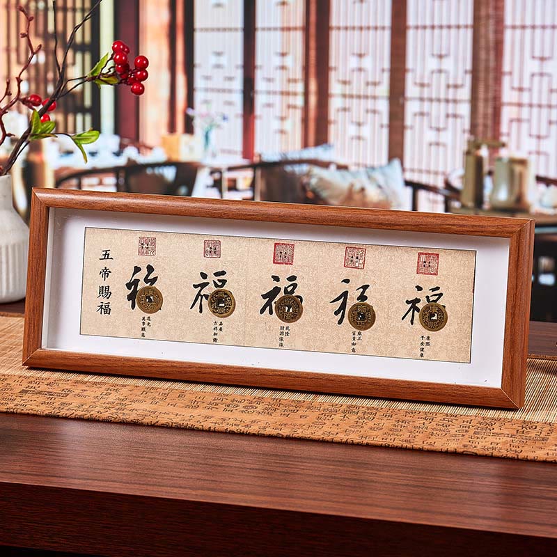 Marco de fotos con Buddha Stones , personaje Fu, monedas de los Cinco Emperadores, adorno para decoración del hogar - Estilo6 - Tablero de fibra de densidad media (13 x 40 x 4 cm) - image 10