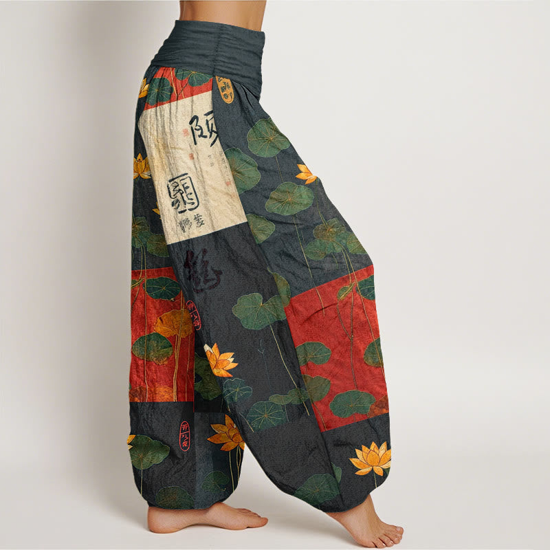 Pantalones harén de algodón puro con estampado de flores de loto y hojas de Buddha Stones para mujer, cintura elástica, gran impacto visual - image 2