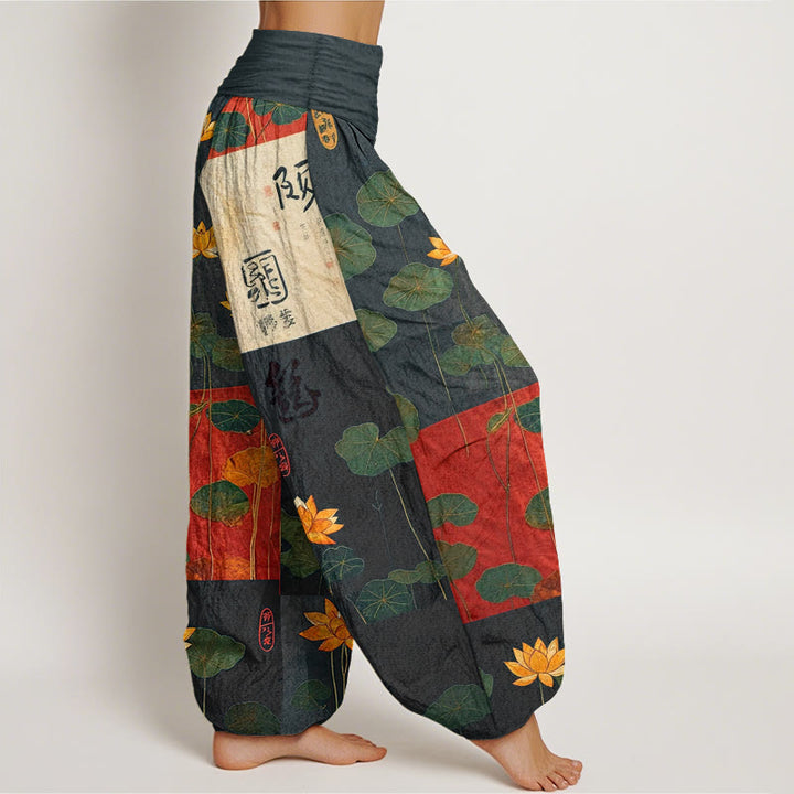 Pantalones harén de algodón puro con estampado de flores de loto y hojas de Buddha Stones para mujer, cintura elástica, gran impacto visual - image 2