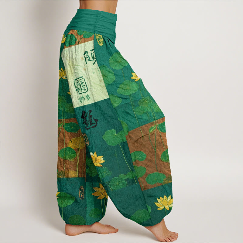 Pantalones harén de algodón puro con estampado de flores de loto y hojas de Buddha Stones para mujer, cintura elástica, gran impacto visual - image 7