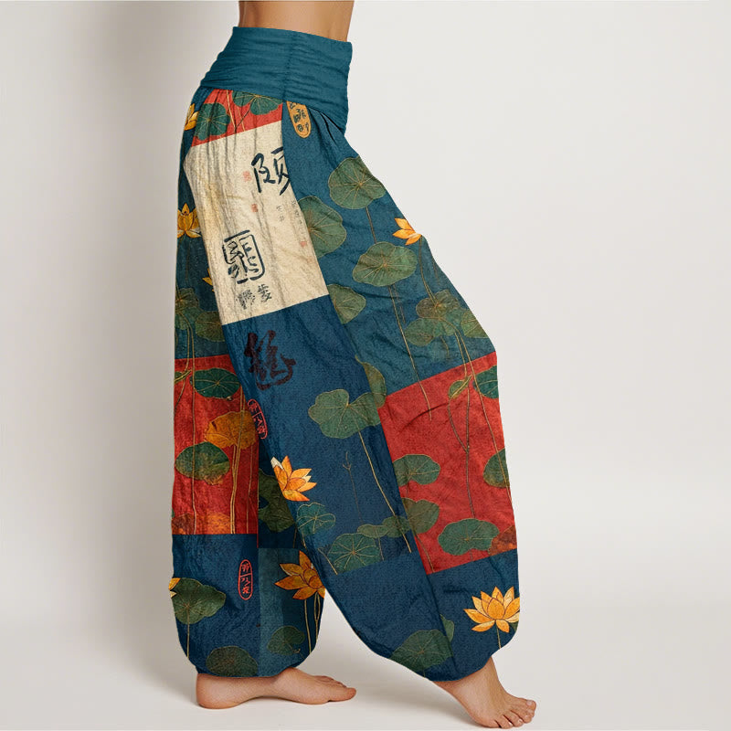 Pantalones harén de algodón puro con estampado de flores de loto y hojas de Buddha Stones para mujer, cintura elástica, gran impacto visual - image 10