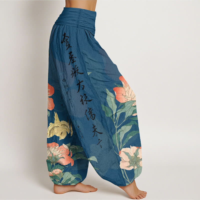 Buddha Stones Pantalones harén de algodón puro con diseño de pájaro peonía y cintura elástica para mujer - image 2