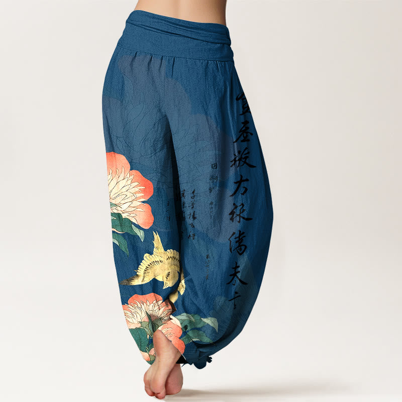 Buddha Stones Pantalones harén de algodón puro con diseño de pájaro peonía y cintura elástica para mujer - image 1