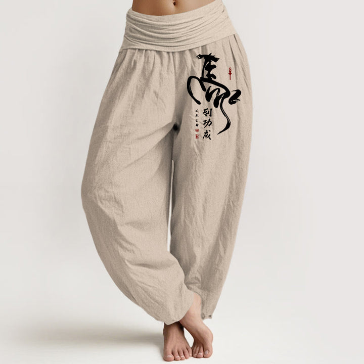 Buddha Stones Pantalones harén de algodón puro con estampado de caracteres chinos concisos para mujer, cintura elástica - Broncearse - US16，UK/AU20，EU48 (3XL) - image 0