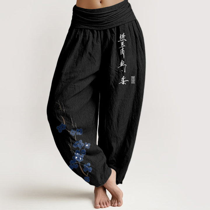 Buddha Stones Pantalones harem de mujer con cintura elástica y estampado caligráfico de Cotton Plum Bossom - Negro - US16，UK/AU20，EU48 (3XL) - image 5