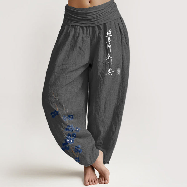 Buddha Stones Pantalones harem de mujer con cintura elástica y estampado caligráfico de Cotton Plum Bossom - Gris oscuro - US16，UK/AU20，EU48 (3XL) - image 11
