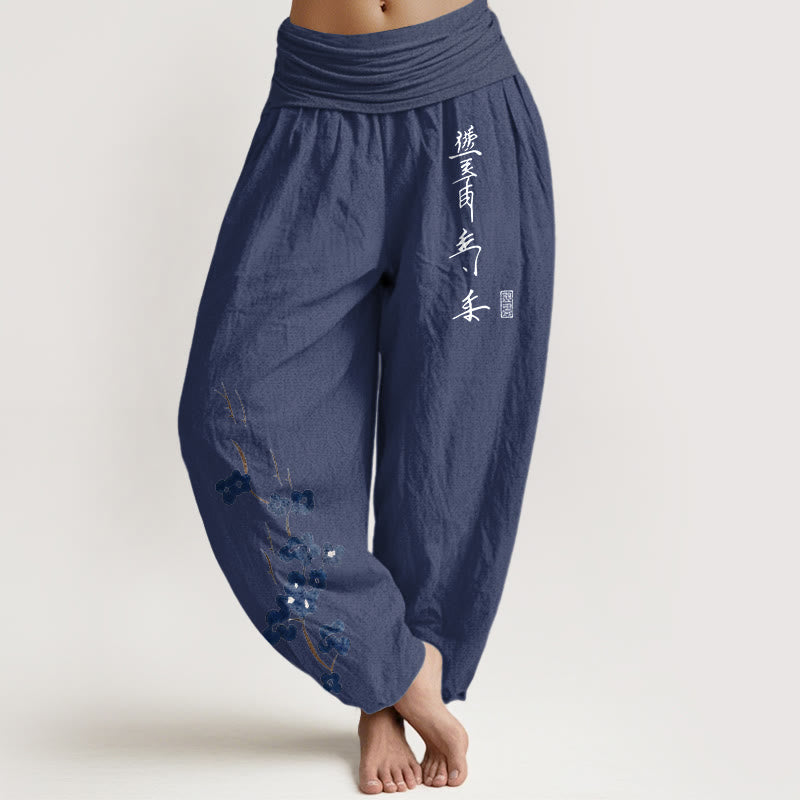 Buddha Stones Pantalones harem de mujer con cintura elástica y estampado caligráfico de Cotton Plum Bossom - Azul pizarra oscuro - US16，UK/AU20，EU48 (3XL) - image 8