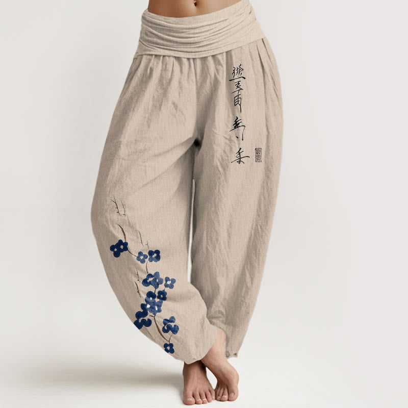Buddha Stones Pantalones harem de mujer con cintura elástica y estampado caligráfico de Cotton Plum Bossom - Broncearse - US16，UK/AU20，EU48 (3XL) - image 0