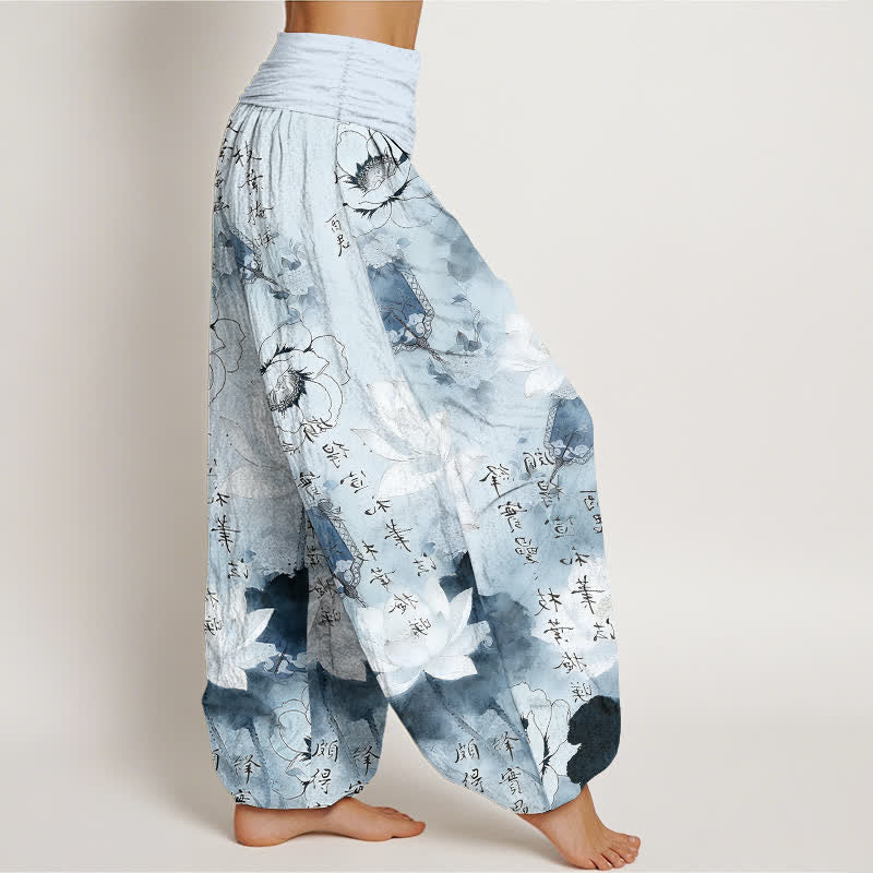 Buddha Stones Pantalones harem de mujer con cintura elástica y estampado de flores de loto en algodón puro. - image 7