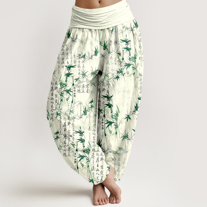 Buddha Stones Pantalones harem de mujer con cintura elástica y estampado de caligrafía de hojas de bambú de algodón puro para mujer - Verde - US16，UK/AU20，EU48 (3XL) - image 0