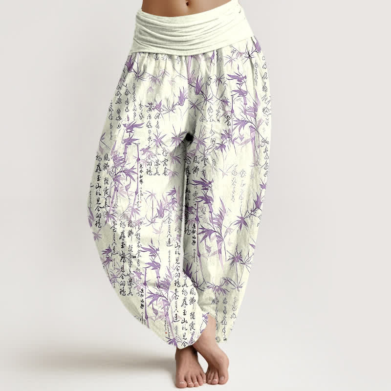 Buddha Stones Pantalones harem de mujer con cintura elástica y estampado de caligrafía de hojas de bambú de algodón puro para mujer - Orquídea Oscura - US16，UK/AU20，EU48 (3XL) - image 6