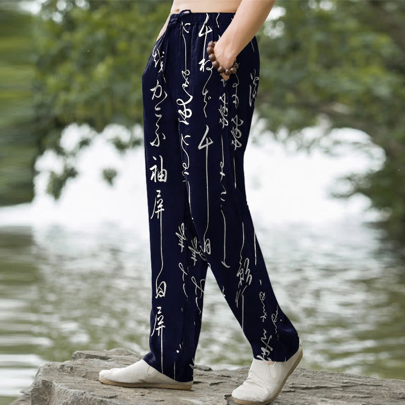Buddha Stones Pantalones de hombre de algodón blanco con estampado de caligrafía, corte ajustado y bolsillos. - image 1