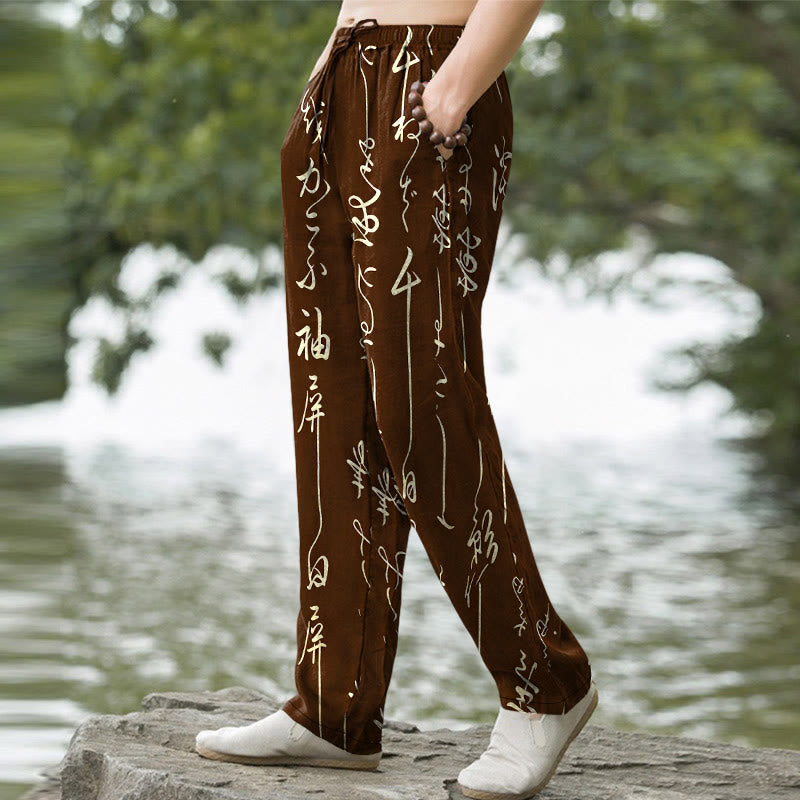 Buddha Stones Pantalones de hombre de algodón blanco con estampado de caligrafía, corte ajustado y bolsillos. - image 5