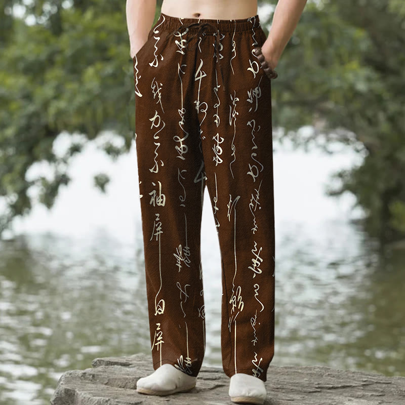 Buddha Stones Pantalones de hombre de algodón blanco con estampado de caligrafía, corte ajustado y bolsillos. - Marrón silla de montar - US/UK/AU50, EU60 (5XL) - image 4