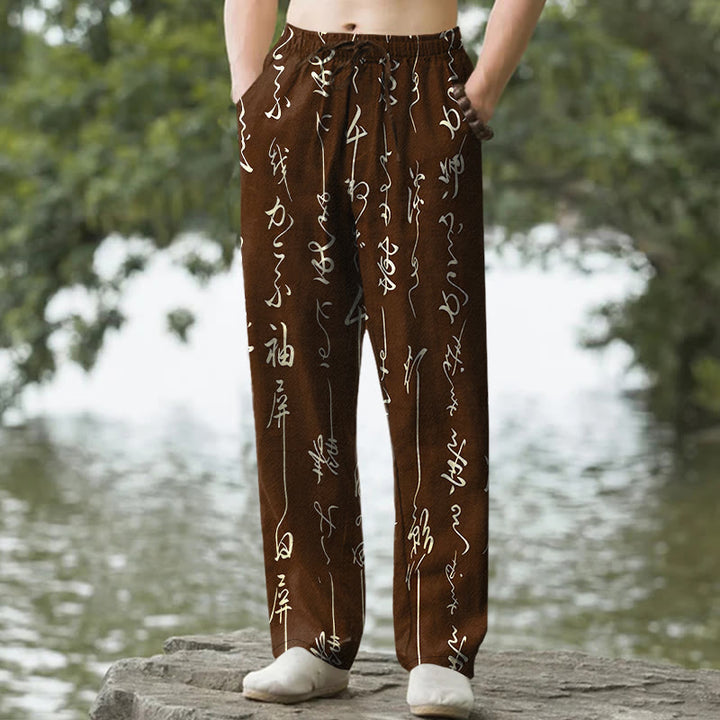 Buddha Stones Pantalones de hombre de algodón blanco con estampado de caligrafía, corte ajustado y bolsillos. - Marrón silla de montar - US/UK/AU50, EU60 (5XL) - image 4