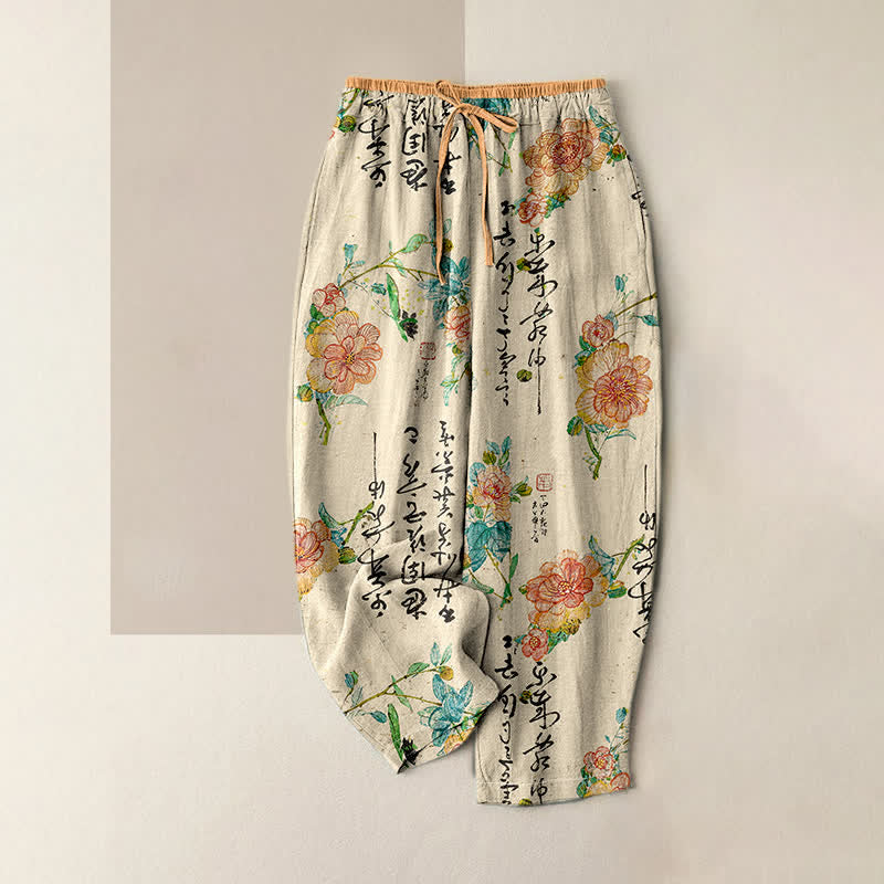 Buddha Stones Pantalones de mujer de algodón puro con estampado floral vintage y cintura elástica, con bolsillos. - Beige - US16，UK/AU20，EU48 (3XL) - image 0