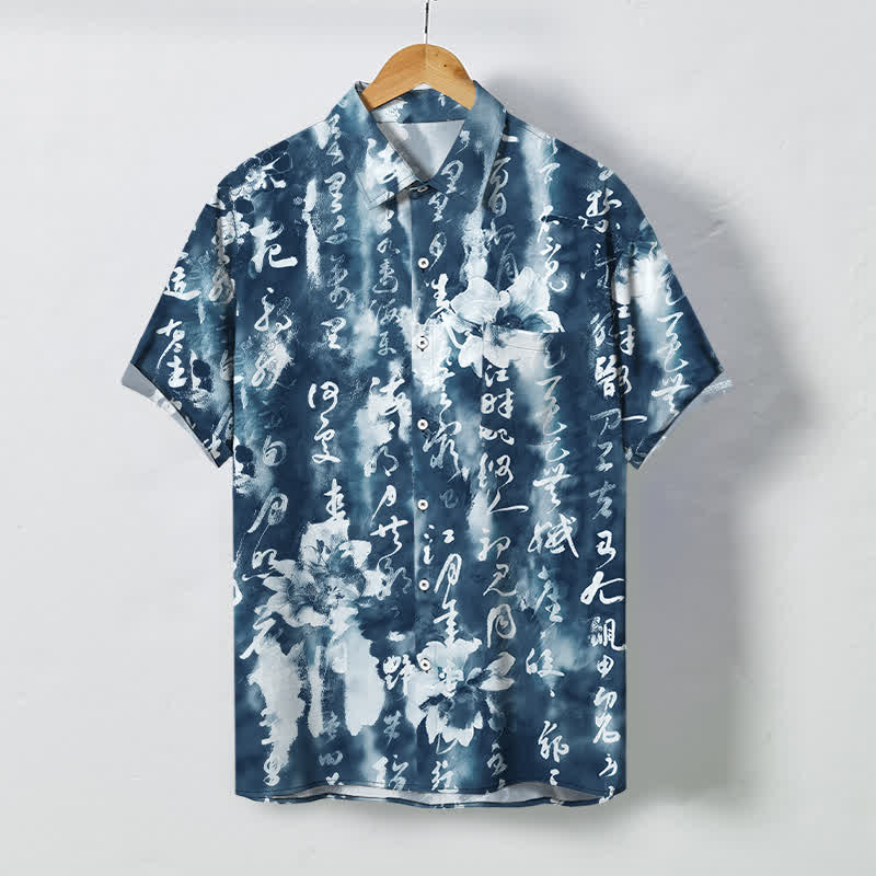 Buddha Stones Camisa transpirable de manga corta para hombre con botones y estampado floral caligráfico - Azul oscuro - US/UK/AU48, UE58 (4XL) - image 7