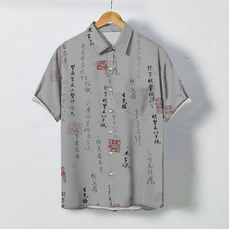 Buddha Stones Camisa transpirable de manga corta para hombre con botones y estampado de sello rojo y caligrafía china - Plata - US/UK/AU48, UE58 (4XL) - image 5