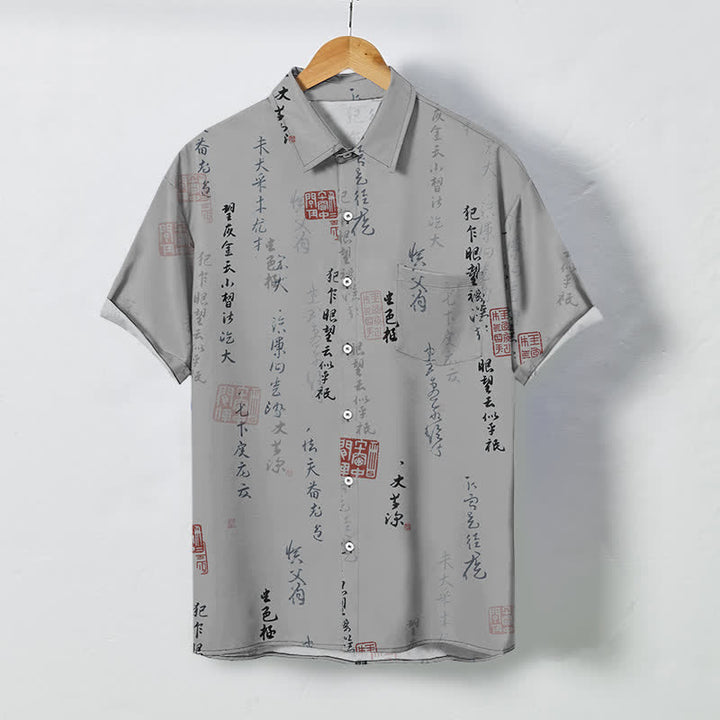 Buddha Stones Camisa transpirable de manga corta para hombre con botones y estampado de sello rojo y caligrafía china - Plata - US/UK/AU48, UE58 (4XL) - image 5