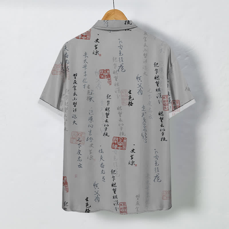 Buddha Stones Camisa transpirable de manga corta para hombre con botones y estampado de sello rojo y caligrafía china - image 6