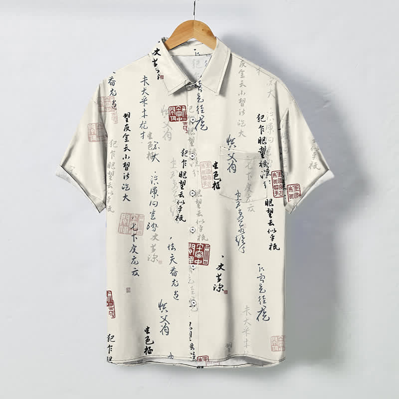 Buddha Stones Camisa transpirable de manga corta para hombre con botones y estampado de sello rojo y caligrafía china - Marfil - US/UK/AU48, UE58 (4XL) - image 7