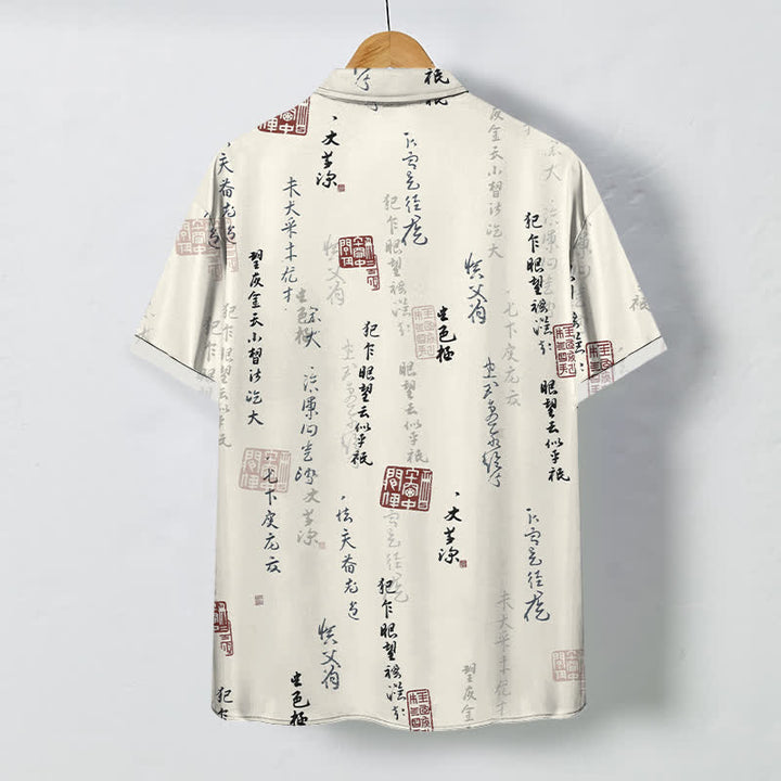 Buddha Stones Camisa transpirable de manga corta para hombre con botones y estampado de sello rojo y caligrafía china - image 8
