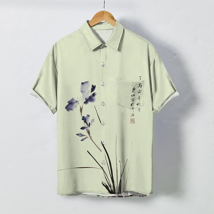 Buddha Stones Camisa transpirable de manga corta para hombre con botones y estampado de sellos con caligrafía floral en tinta - Verde pálido - US/UK/AU48, UE58 (4XL) - image 5