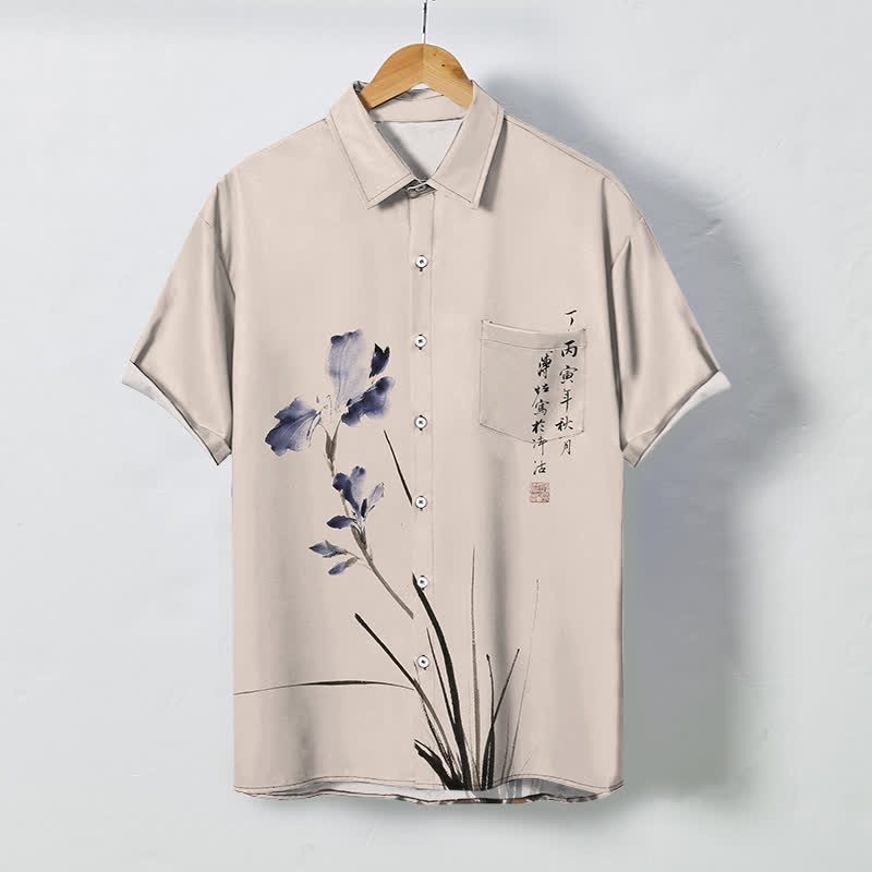 Buddha Stones Camisa transpirable de manga corta para hombre con botones y estampado de sellos con caligrafía floral en tinta - Rosa Misty - US/UK/AU48, UE58 (4XL) - image 7