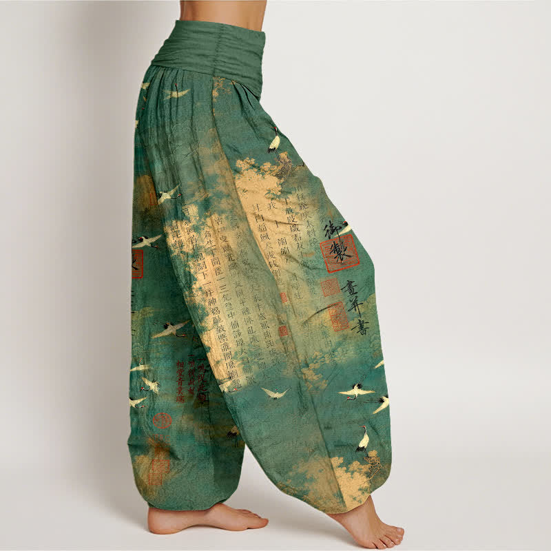Buddha Stones Pantalones harem de algodón con estampado de caligrafía de grulla dorada para mujer con cintura elástica. - image 1