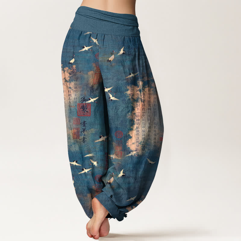 Buddha Stones Pantalones harem de algodón con estampado de caligrafía de grulla dorada para mujer con cintura elástica. - image 7