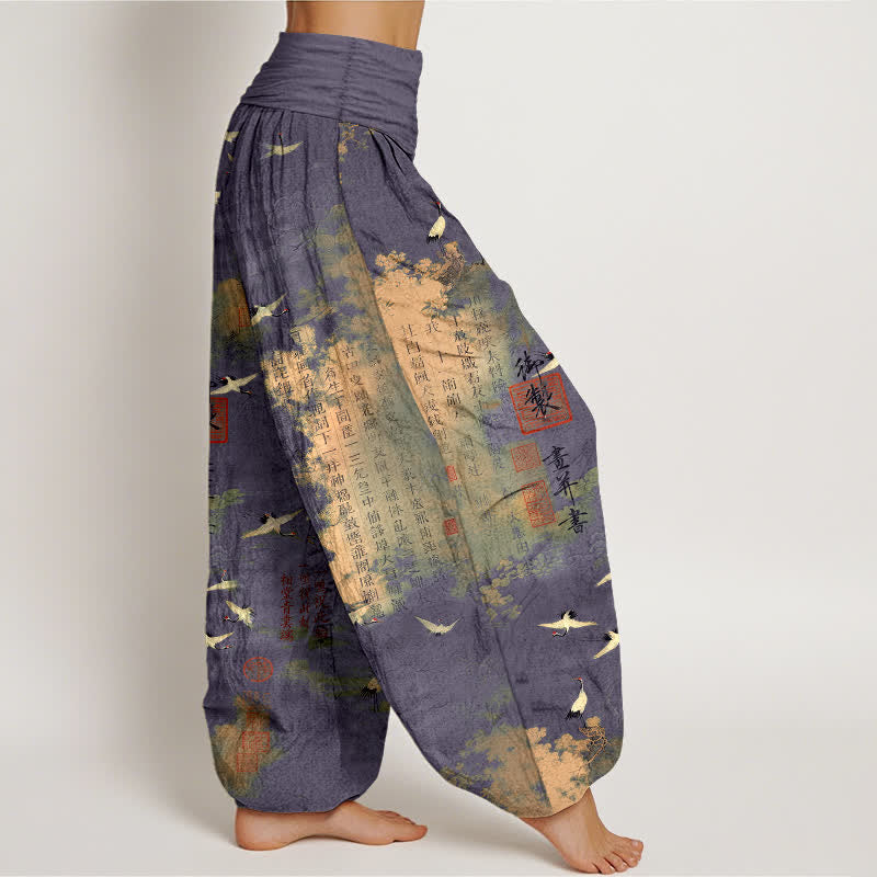 Buddha Stones Pantalones harem de algodón con estampado de caligrafía de grulla dorada para mujer con cintura elástica. - image 9