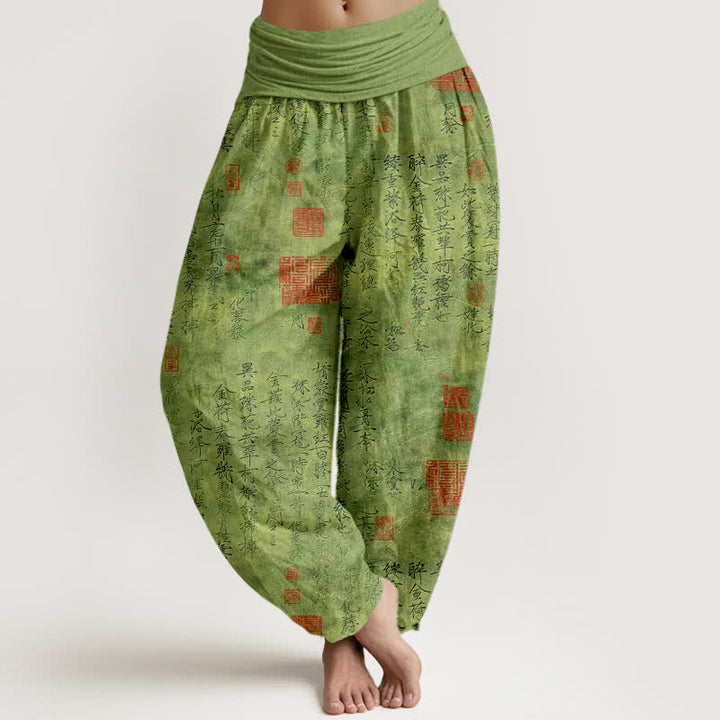 Buddha Stones Pantalones harem de algodón con estampado de sello rojo y caligrafía china para mujer. - Verde oliva - US16，UK/AU20，EU48 (3XL) - image 0