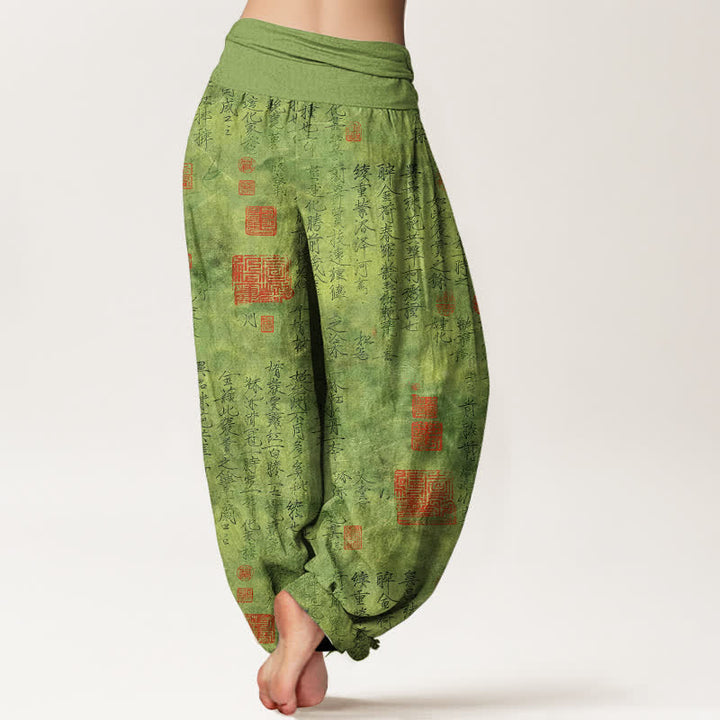 Buddha Stones Pantalones harem de algodón con estampado de sello rojo y caligrafía china para mujer. - image 2