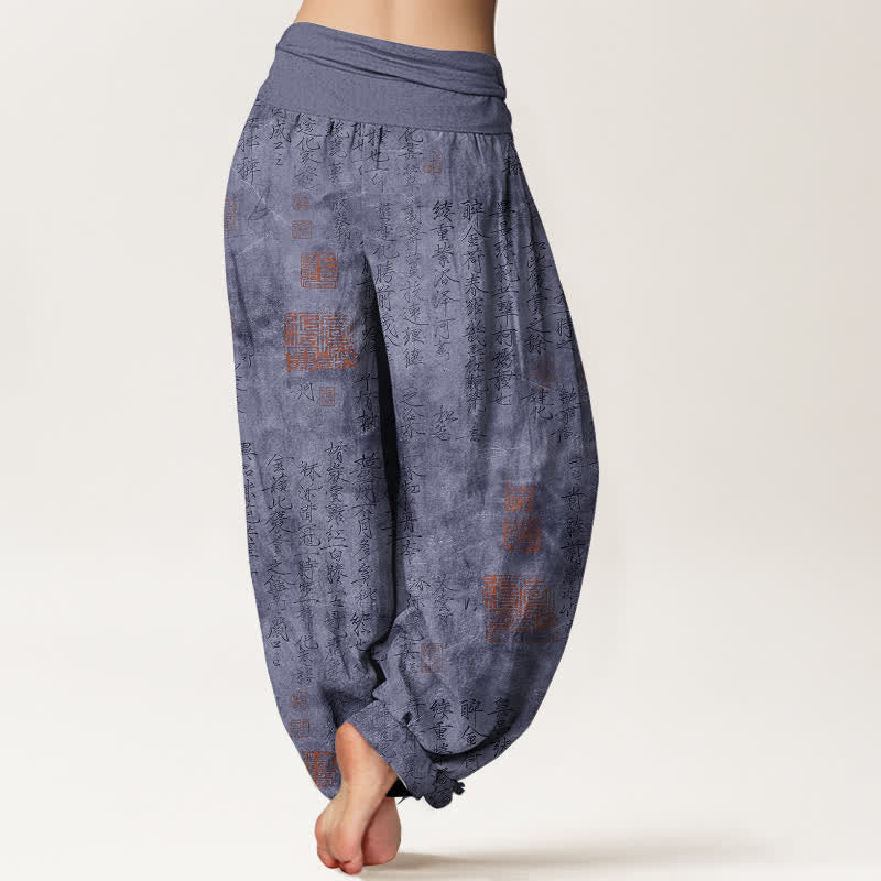 Buddha Stones Pantalones harem de algodón con estampado de sello rojo y caligrafía china para mujer. - image 7