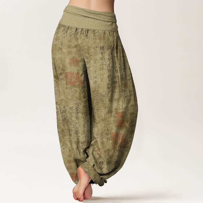 Buddha Stones Pantalones harem de algodón con estampado de sello rojo y caligrafía china para mujer. - image 10
