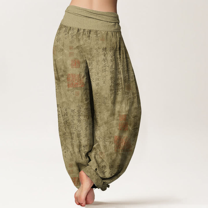 Buddha Stones Pantalones harem de algodón con estampado de sello rojo y caligrafía china para mujer. - image 10