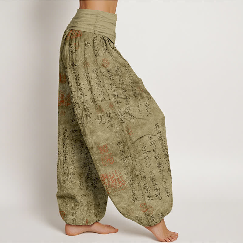 Buddha Stones Pantalones harem de algodón con estampado de sello rojo y caligrafía china para mujer. - image 9